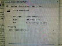 デスクトップパソコン HP EliteDesk 800 G3 SFF i7-7700 / メモリ32GB / HDD1TB / Windows11Pro【引取可/大阪発】0516-1431_画像8
