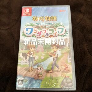 【Switch】 牧場物語 Welcome！ ワンダフルライフ