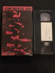 CONTINENTAL KIDS 「1989 8/13 LIVE IN SEIBU」ビデオ OUTO LIP CREAM 原爆オナニーズ