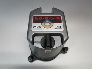 ※特価品※【整備済み中古機】【即納可】リズム　LV-303　レーザー墨出器