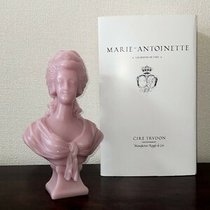 箱付き 美品 CIRE TRUDON マリー・アントワネット 胸像 ワックスキャンドル 22cm 置物 人形 h.p.france h.p.deco CONRAN shop