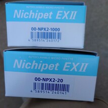 Nichipet ニチリョー マイクロピペット/ニチペットEX2/00-NPX2-20 1000 ニチリョー/実験研究ラボグッズ セット_画像5