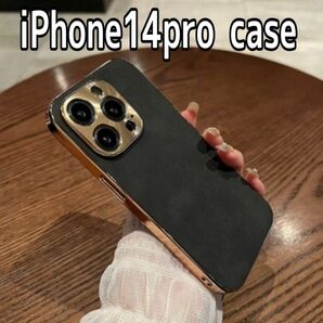 iPhone case14Pro レザー風 ゴールドフレーム ブラック TPU シンプル 黒 スマホケース 新品