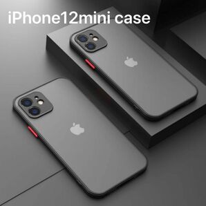 iPhone12mini case マットクリア ブラック おしゃれ 韓国 TPU 高級感 スマホケース シンプル 半透明