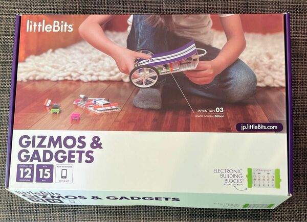 父と息子で電子工作 littlebits : GIZMS&GADGETS KIT