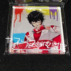 【希少？】ペルソナ25周年　アクリルブロック　P5主人公ペルソナ