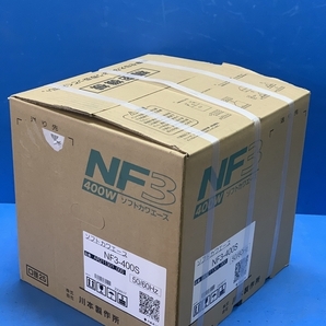 【送料無料！！】新品未開封品 川本ポンプ カワエース NF3-400S の画像1