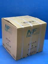 【送料無料！！】新品未開封品　川本ポンプ　カワエース　NF3-400S _画像2