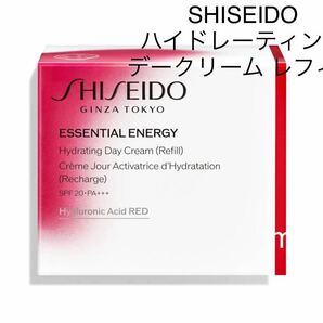 SHISEIDO エッセンシャルイネルジャ ハイドレーティング デークリーム 本体 50g 正規品保証 新品未使用品