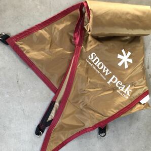 中古 スノーピーク(snow peak) ライトタープ ペンタシールド STP-361の画像2