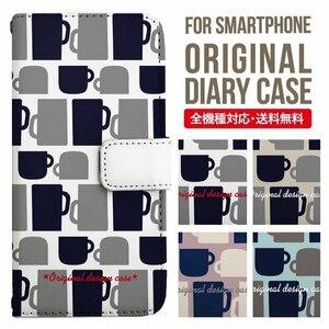 新品★スマホケース iPhone11 ケース 手帳型 マグカップ柄