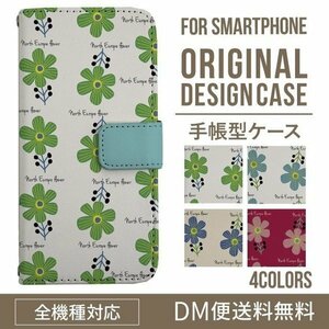 新品★スマホケース iPhone11 ケース 手帳型 手書きフラワー