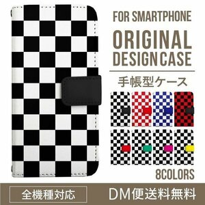 新品★スマホケース Android One S4 ケース 手帳型 市松模様
