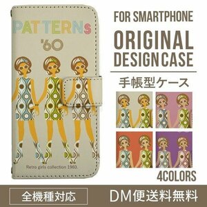 新品★スマホケース Galaxy Note8 (SC-01K/SCV37) ケース 手帳型 レトロガールズデザイン
