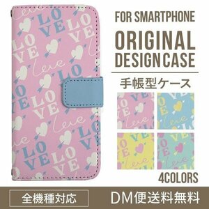 新品★スマホケース iPhone7Plus iPhone8Plus ケース 手帳型 LOVEイラスト