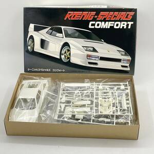 ケーニッヒ スペシャルズ コンフォート （1/24スケール リアルスポーツカー RS-35 122120）