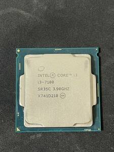 Intel core i3 7100 LGA1151