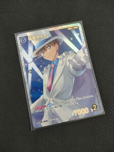 怪盗キッド　SRP　名探偵コナンTCG　探偵たちの切札