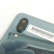 AQUOS sense3 plus SHV46 au アクオス センス3 クラッシィブルー スマホ本体 android アンドロイド 利用制限〇_画像9