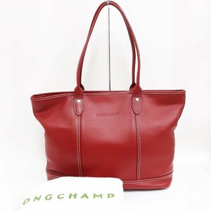 LONGCHAMP ロンシャン レザーバッグ ハンドバッグ レッド 赤