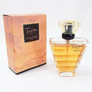 LANCOME Tresor ランコム トレゾァ オードゥパルファン EDP 香水 50ml 残量7～8割程度