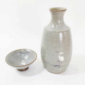 たち吉 さぎ絵 酒器 203-072 猪口 徳利 未使用 セット