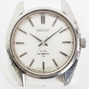 KING SEIKO キングセイコー HI-BEAT ハイビート 45-7001 メダリオン シルバー