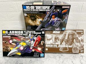 新品 未開封 HGUC 1/144 Gアーマー ドムトローペン ジュアック Ver.MSV 機動戦士ガンダムユニコーン 機動戦士ガンダム0083 hguc hg mg rg 