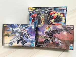 新品未開封 MGSD ガンダムバルバトス フリーダムガンダム HG 1/144 ティフォエウスガンダム・キメラ 機動戦士ガンダムSEED FREEDOM hguc mg