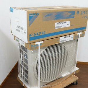 新品◆J6071◆DAIKIN/ダイキン◆ルームエアコン◆室内機+室外機セット◆単相100V◆木造約7畳◆F25YTES-W5+R25YES5の画像1