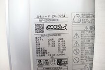 新品◆J6091◆Rinnai/リンナイ◆ガスふろ給湯器◆2024年◆都市ガス◆リモコンなし◆ecoジョーズ◆RUF-E2006SAW(A)_画像3