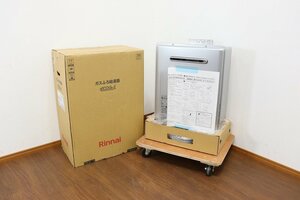 新品◆J6084◆Rinnai/リンナイ◆ガスふろ給湯器◆2023年◆LPG/プロパンガス◆リモコンなし◆ecoジョーズ◆RUF-E2006SAW(A)