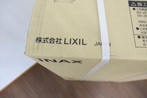 新品◆J6173◆LIXIL/INAX◆タンクレスシャワートイレ◆機能部のみ◆2024年製◆BW1◆DWV-SA23G_画像3