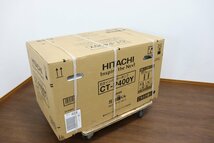 新品◆J6165◆HITACHI◆日立インバーターポンプ◆自動式◆浅深両用タンク式◆圧力強くん◆CT-P400Y_画像5