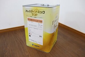  new goods *J6227* Kansai paint * paints *a less dynamic TOP*15kg* exterior * outer wall *KP-367