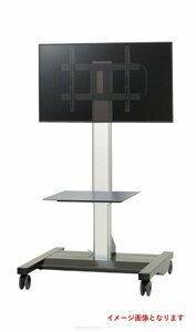  new goods *J6185* also . commercial firm * electric going up and down display stand *900×880×1835mm*~60 -inch correspondence * Aurora electric stand *FZS-E60