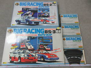 K243[5-20]* toy shop san stock goods that time thing CHERYCO big racing BS-3*BS-2 other truck set together 