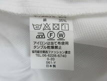 M【5-20】●1 衣料品店在庫品 セーラー服 半袖上衣 160Aサイズ 前割型 えんじ1本線 未使用長期保管品 / 女子制服 学生服 通学服_画像8