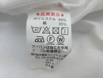 M【5-20】●4 衣料品店在庫品 セーラー服 半袖上衣 165Bサイズ 前割型 えんじ1本線 未使用長期保管品 / 女子制服 学生服 通学服_画像9