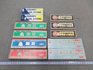 M【5-21】▼2 金物店在庫品 砥石 研ぎ石 11点まとめて SunTiger 王将 金剛砥石 中目 荒目 他 未使用長期保管品 / 大工道具 刃物研ぎ 研磨