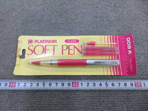 M[5-23]*25 stationery shop stock goods Showa Retro records out of production PLATINUM platinum fountain pen soft pen S-600 pink axis unopened unused long-term keeping goods 