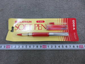 M[5-23]*26 stationery shop stock goods Showa Retro records out of production PLATINUM platinum fountain pen soft pen S-600 red axis unopened unused long-term keeping goods 
