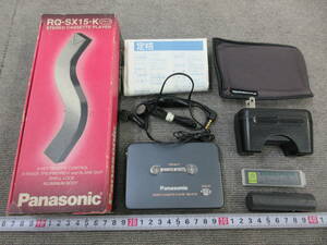 K299【5-28】▼ 電気店在庫品 Panasonic パナソニック RQ-SX15-K ブラック ステレオカセットプレーヤー 未使用長期保管品 動作未確認