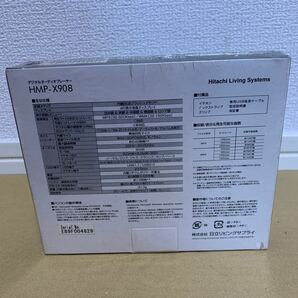 現状販売 長期保管品 未使用品 日立 アイミューズ HMP-X908 デジタルオーディオプレーヤー ブラック 8GBの画像2