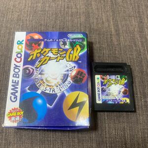 任天堂 ゲームボーイカラーソフト GBC ポケモンカードGB Nintendo