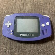 現状品 任天堂 ゲームボーイアドバンス Nintendo GAMEBOY ADVANCE GBA 本体 AGB-001 バイオレット _画像1