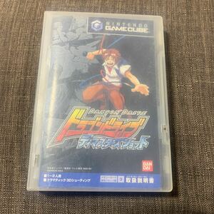 GAME CUBE ゲームキューブ ソフト ドラゴンドライブ ディマスターズショットDRAGON DRIVE