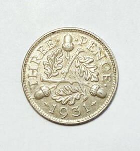 １円スタート! ・1931 イギリス 3ペンス 銀貨 ジョージ５世・アンティーク コイン