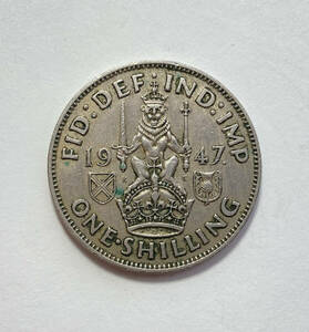 １円スタート! ・1947 イギリス 1シリング(スコットランド)白銅貨 ジョージ6世・アンティーク コイン