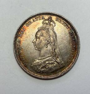 1 jpy start! * beautiful tone *1888 (8/7 variety ) England 1 Shilling silver coin creel Tria * antique coin 